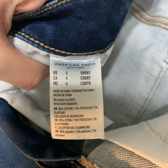 american eagle - Picture 5 of 5